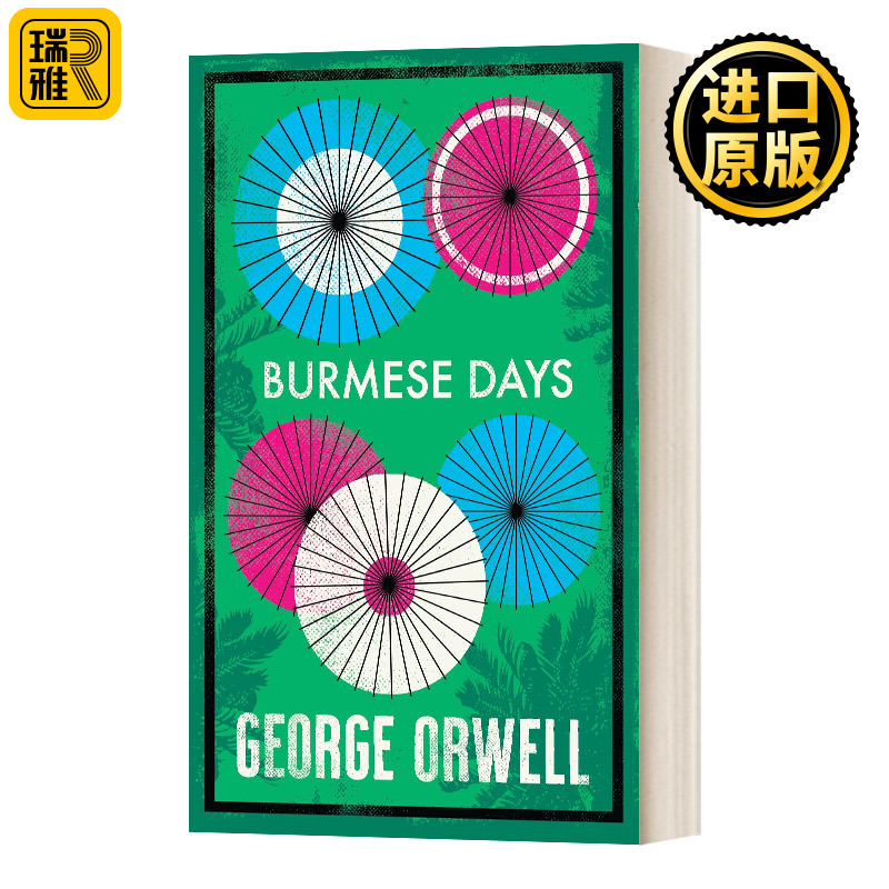 英文原版 Burmese Days 缅甸岁月 乔治·奥威尔 Alma经典系列 英文版 George Orwell 进口英语原版书籍