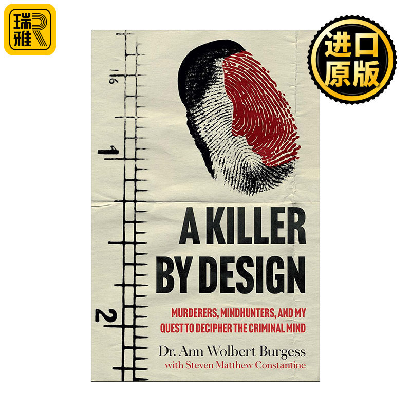英文原版 A Killer By Design 凝视深渊 悬案 侧写和我对破译犯罪心理的探索 心灵猎人女主原型 英文版 进口英语原版书籍