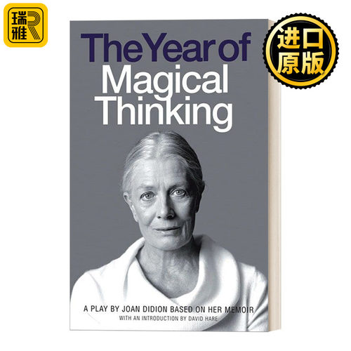 The Year Of Magical Thinking 奇想之年 改编戏剧 琼·狄迪恩