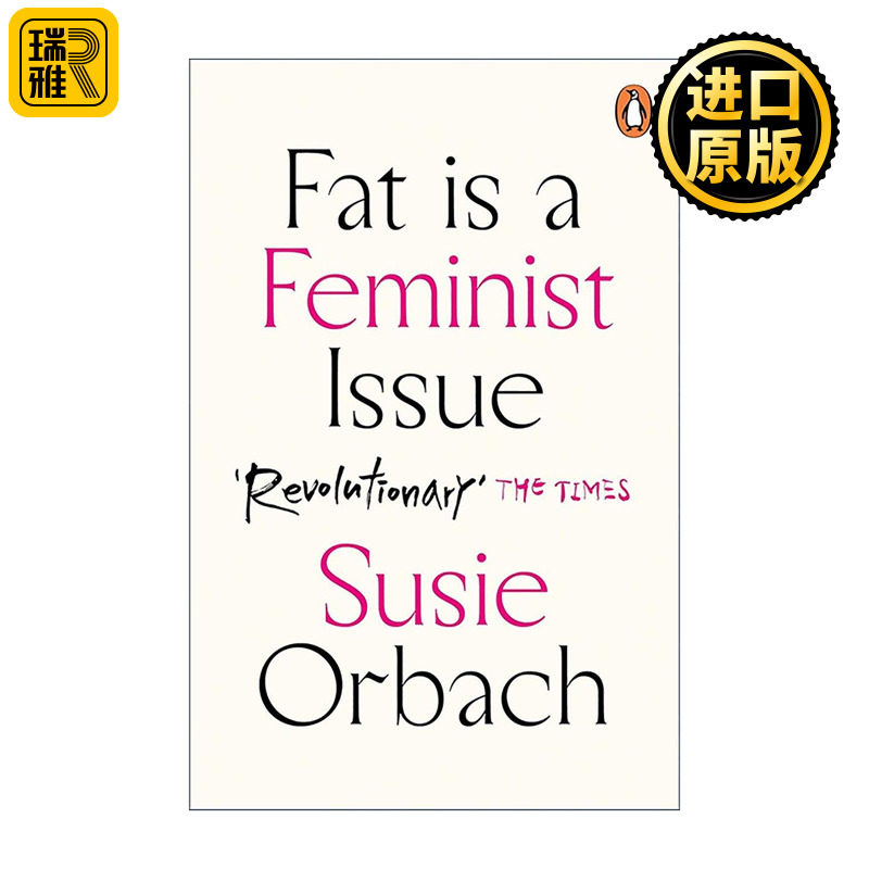英文原版 Fat Is A Feminist Issue 脂肪是女性主义议题 从社会学和心理学视角审视女性身体形象 英文版 进口英语原版书籍