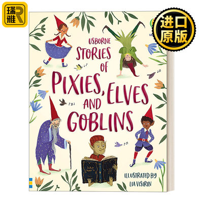 英文原版 Usborne Illustrated Stories of Elves  Pixies and Goblins精灵，小精灵和妖精故事 精装插图版 英文版 进口英语书籍