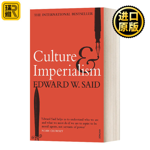 英文原版文化与帝国主义