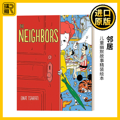 Neighbors 邻居 儿童幽默故事精装绘本 Einat Tsarfati