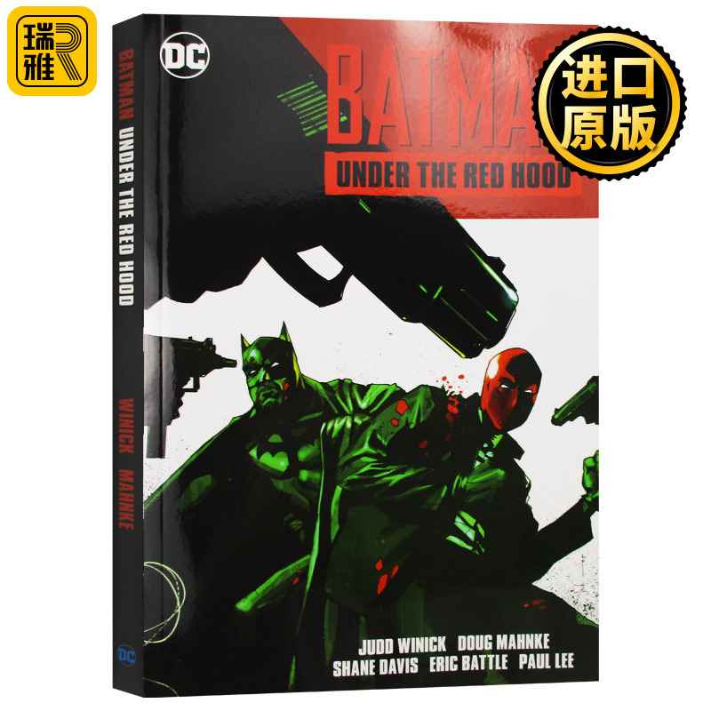 蝙蝠侠决战红帽火魔英文原版