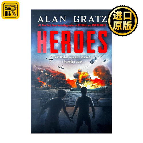 英文原版 Heroes 英雄 珍珠港 历史小说 Alan Gratz 英文版 进口英语原版书籍