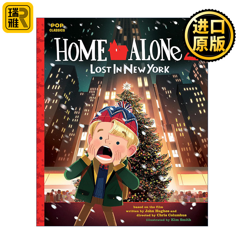 Home Alone 2 当代电影绘本 小鬼当家2 纽约迷踪 精装 Kim Smith