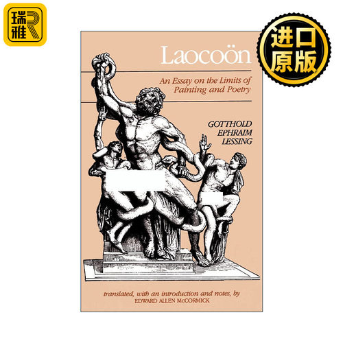 Laocoon 拉奥孔 论诗歌与绘画的局限性 文学与艺术 Gotthold Ephraim Lessing
