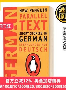 现货正版 德语短篇小说集 德语英语双语版英文原版 Short Stories in German 经典文学 Ernst Zillekens 全英文版进口英语书籍