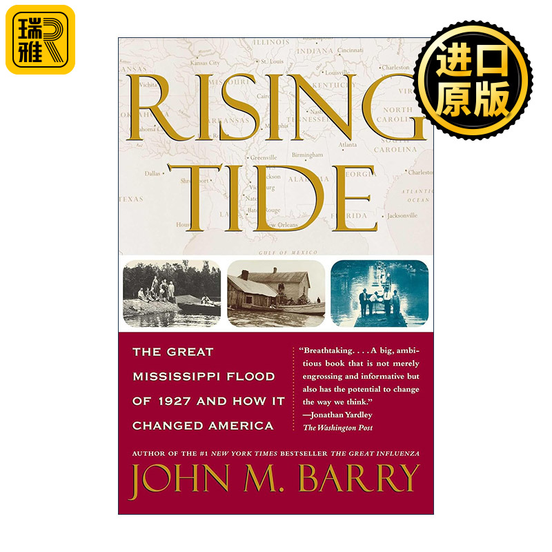 英文原版 Rising Tide 大浪涌起 1927年密西西比河大洪水怎样改变了美国 帕克曼奖 美国全国图书评论奖 史密斯奖 英文版