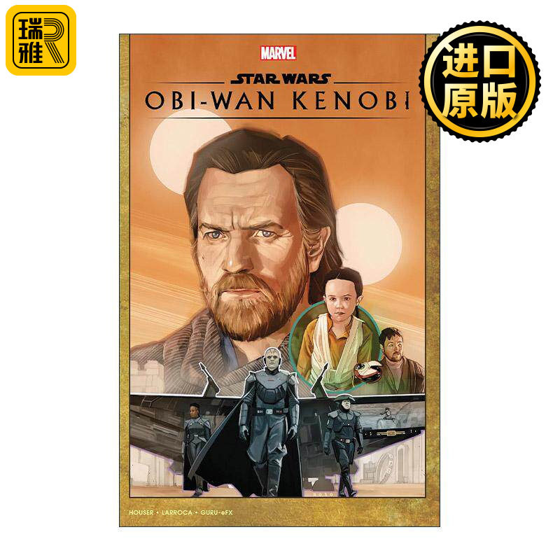 英文原版 Star Wars Obi-Wan Kenobi 星球大战 欧比旺·克诺比 漫威漫画 Jody Houser 英文版 进口英语原版书籍