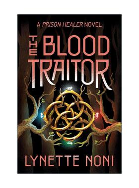 英文原版 The Blood Traitor 血腥叛徒 奇幻黑暗小说 The Prison Healer系列3 英文版 进口英语原版书籍