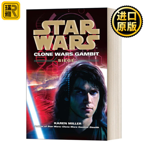 Star Wars: Clone Wars Gambit - Siege 星球大战：克隆人战争之克隆人的进攻