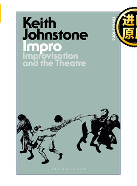 Impro 即兴 基思·约翰斯通