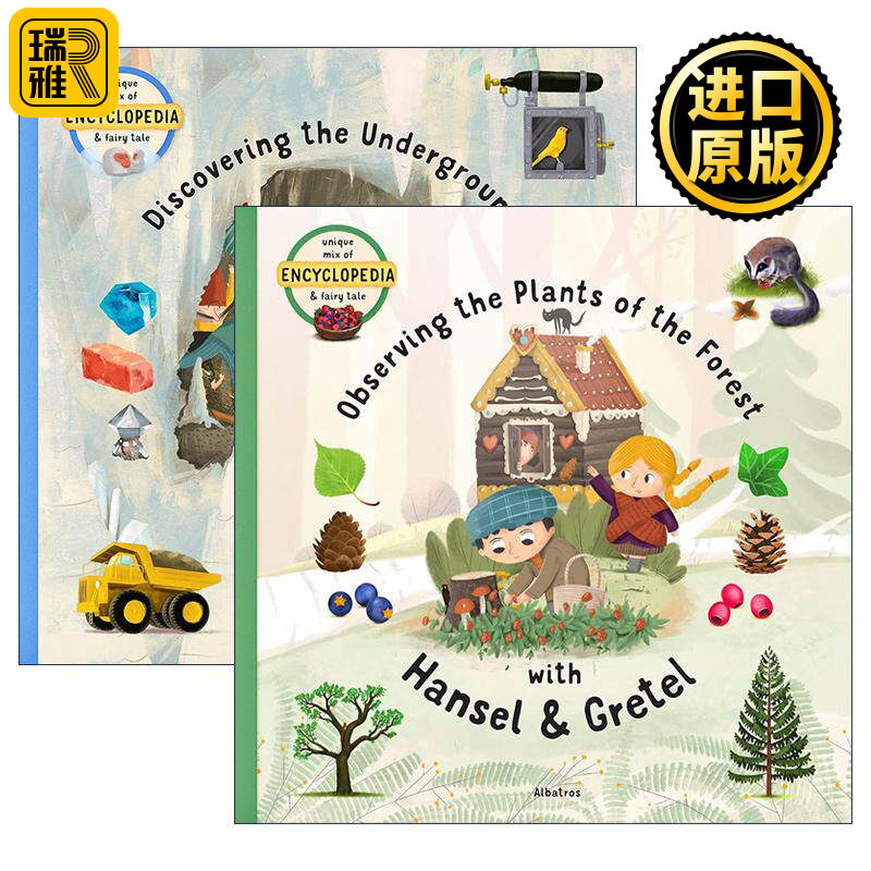 英文原版 Fairytale Encyclopedia 童话百科全书系列2册 儿童精装自然科普绘本 Tom Velcovsky 英文版 进口英语原版书籍