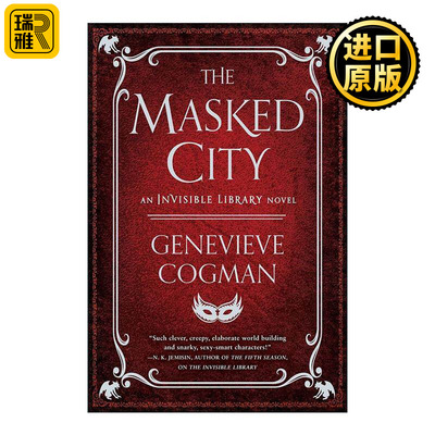 英文原版 The Masked City The Invisible Library 02 看不见的图书馆2 蒙面的城市 时间旅行奇幻小说 珍娜薇考格曼 英文版