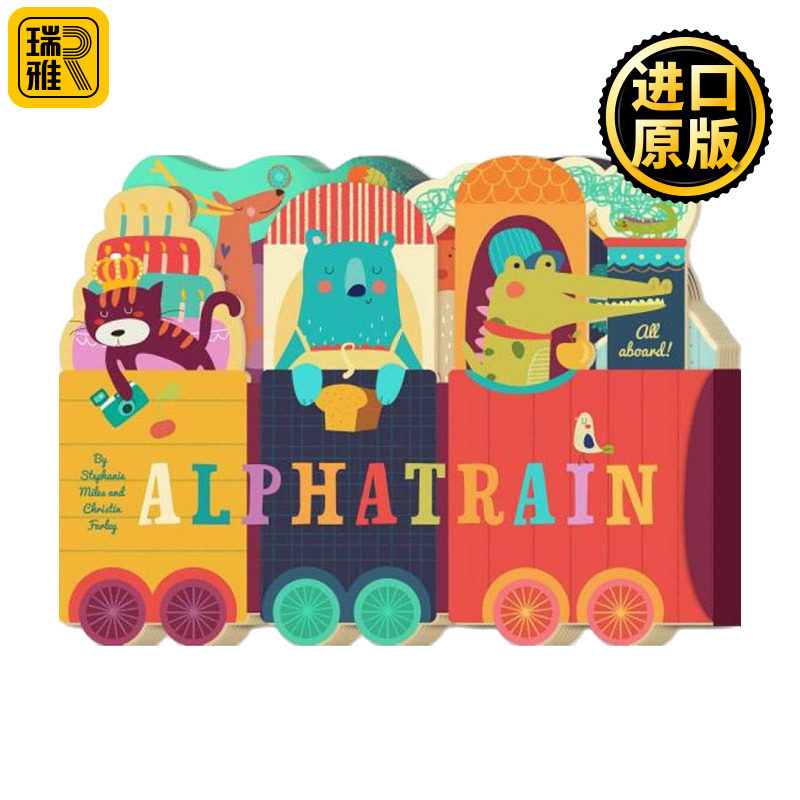 Alphatrain 字母小火车异型纸板书 绘本 36岁 火车造型 玩具书 英文原版