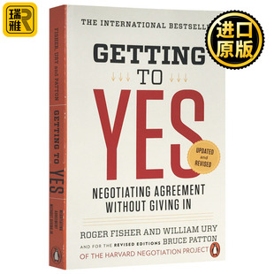 英文版 Yes 经管营销书籍 Roger 哈佛大学谈判指南 谈判力 Getting 进口英语书 Fisher 罗杰费希尔 英文原版