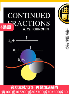 Continued Fractions 连分数 A. Ya. Khinchin
