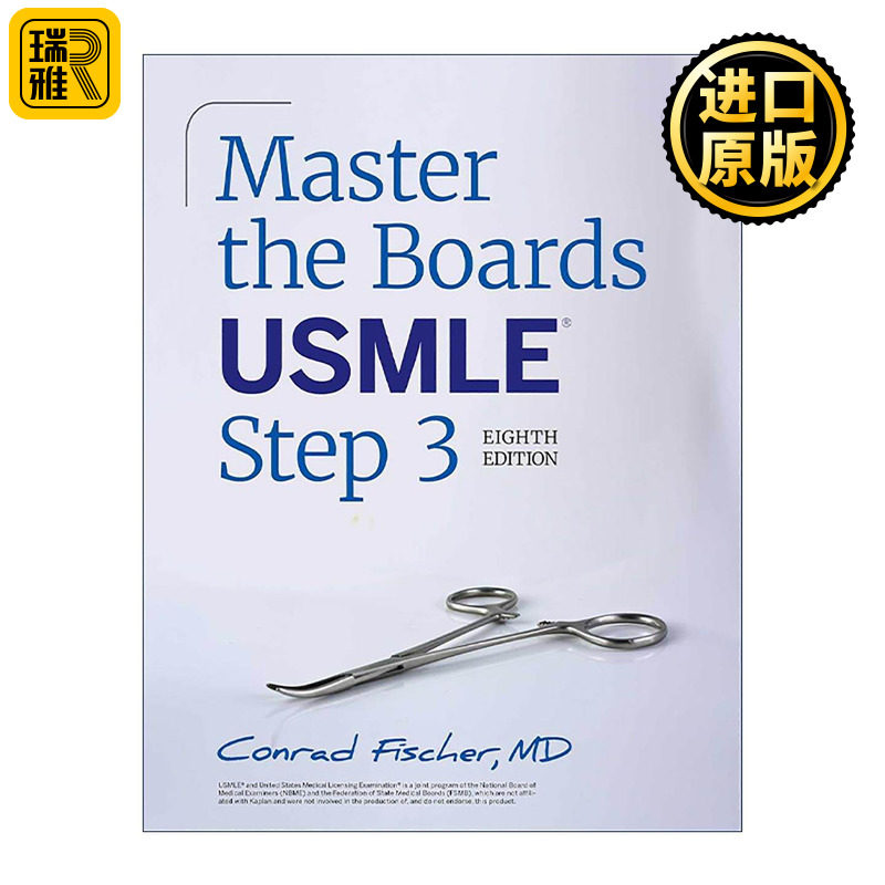 英文原版 Master The Boards USMLE Step 3 美国执业医师资格考试第三步 临床医学 学科知识融汇与实际应用 第8版进口英语原版书籍