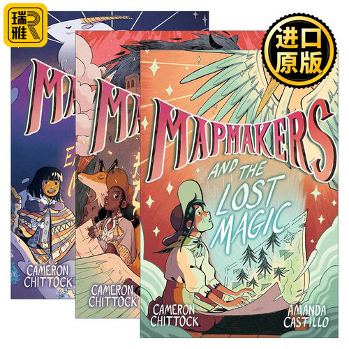 英文原版 Mapmakers 制图者系列3册 儿童全彩奇幻冒险图像小说 英文版 进口英语原版书籍