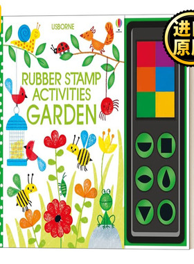 Rubber Stamp Activities Garden