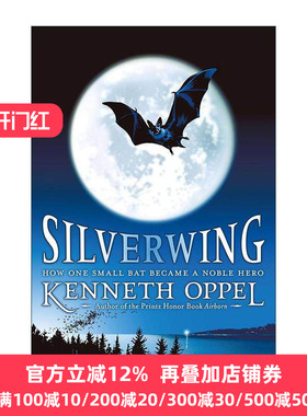 英文原版 Silverwing 银翅蝠三部曲 动物奇幻小说 英文版 进口英语原版书籍