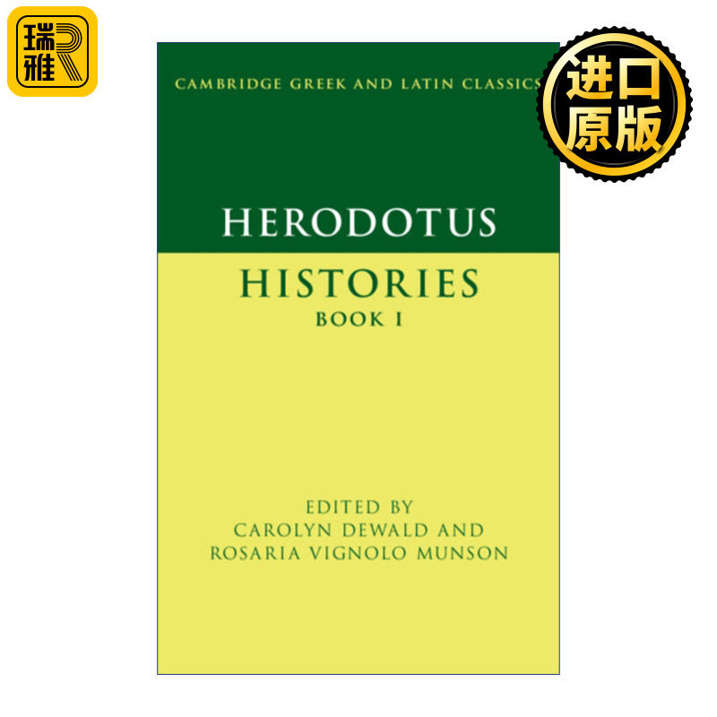 Herodotus: Histories Book I 希罗多德历史 卷一 剑桥希腊拉丁语经典系列 原文加学者注释