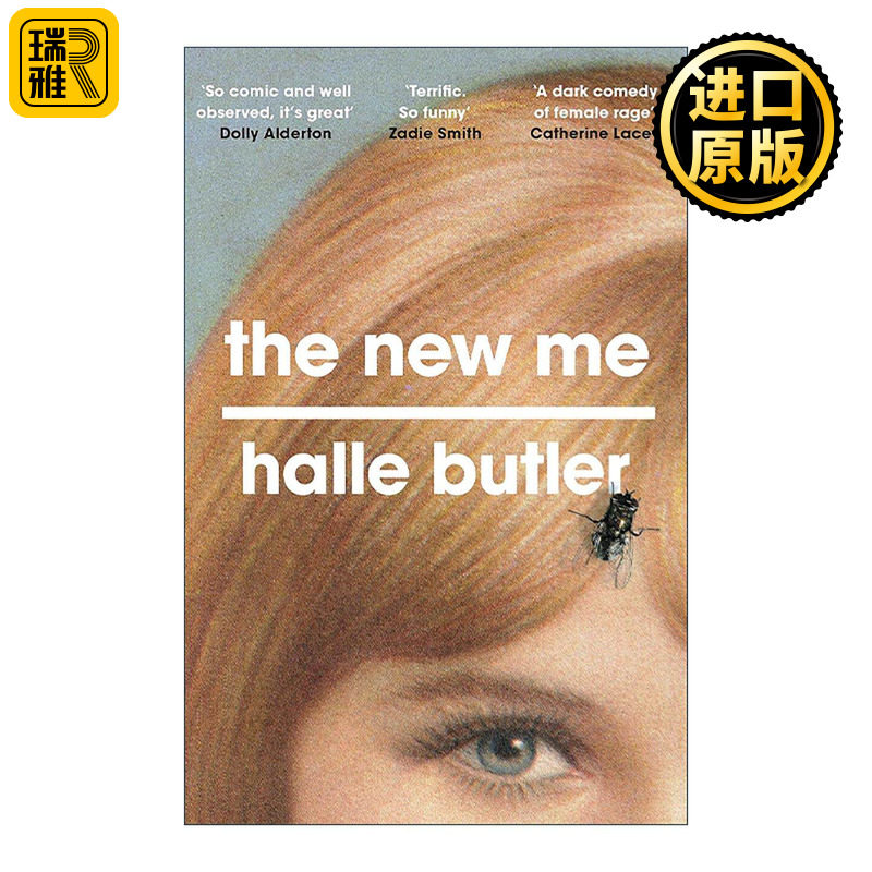 英文原版 The New Me 新的我 当下年轻人真实写照 倦怠 无力 哈莉·巴特勒 Halle Butler 英文版 进口英语原版书籍
