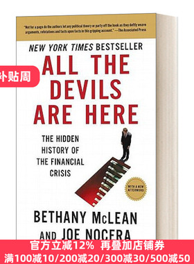 All the Devils Are Here 所有的魔鬼都在这里 金融危机的隐藏历史 英文原版