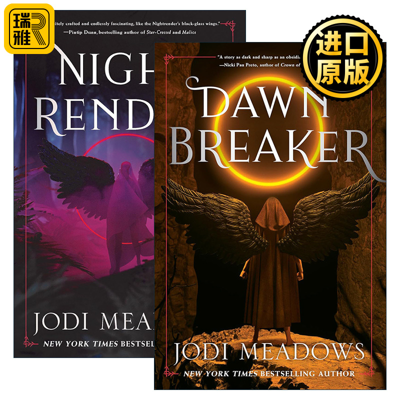 Salvation Cycle 12 Jodi Meadows
