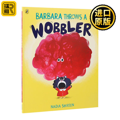 Barbara Throws A Wobbler 摇摇晃晃的芭芭拉 英文原版儿童绘本