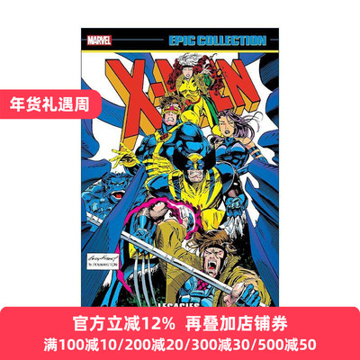 英文原版 X-Men Epic Collection Legacies X战警史诗系列合集 遗产 漫威漫画 Scott Lobdell 英文版 进口英语原版书籍