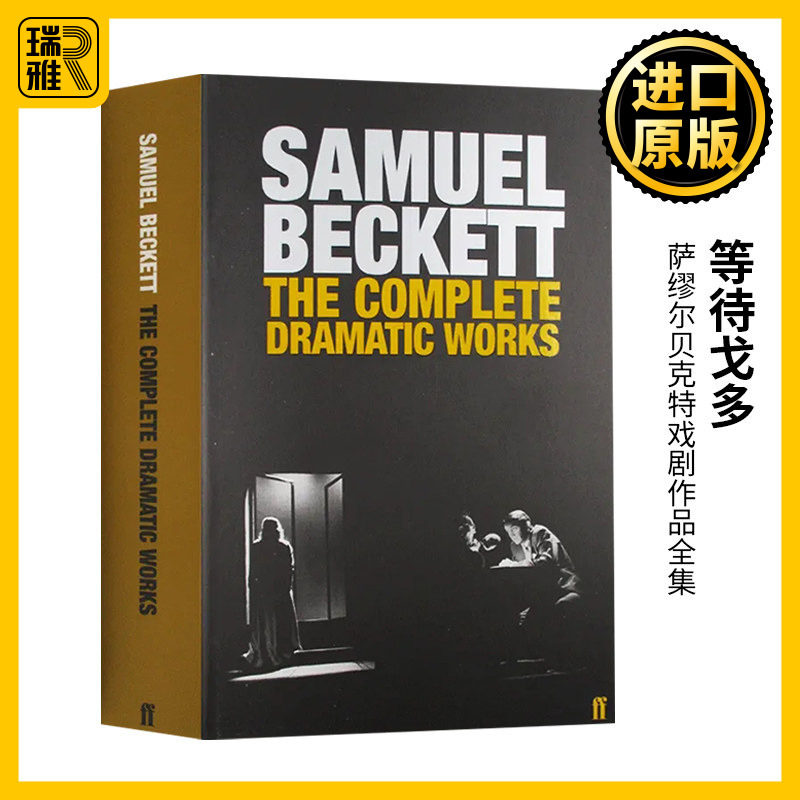 等待戈多 萨缪尔贝克特戏剧作品全集 英文原版 The Complete Dramatic Works of Samuel Beckett 诺贝尔文学奖得主 进口英语书籍