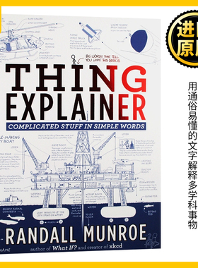 万物解释者 Thing Explainer 英文原版 复杂事物的简单说明书 Randall Munroe 兰道尔门罗what if 作者  全英文版进口英语书籍