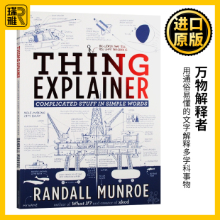 Munroe Thing 简单说明书 万物解释者 兰道尔门罗what 全英文版 英文原版 作者 Explainer 进口英语书籍 复杂事物 Randall