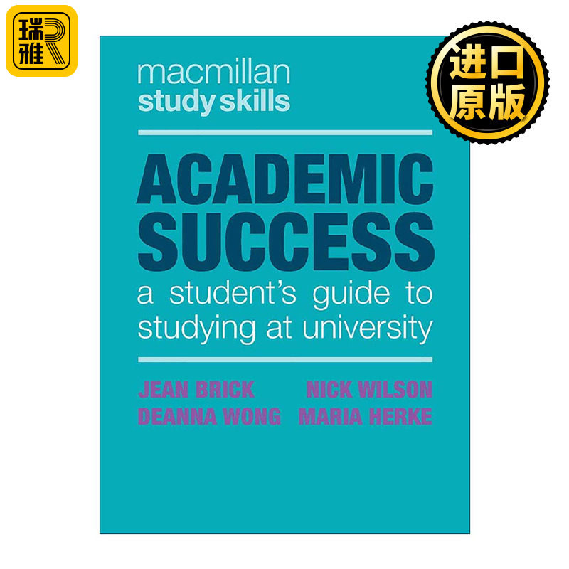 英文原版 Academic Success 大学生的学术指南 Jean Brick等 学术技巧手册 英文版 进口英语原版书籍