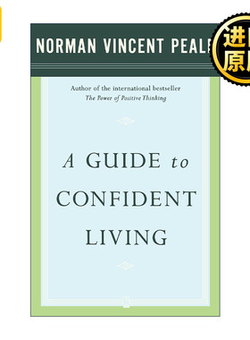 A Guide to Confident Living 自信生活指南 诺曼文森特皮尔