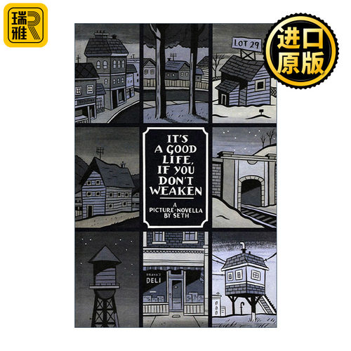 It'S A Good Life, If You Don'T Weak 永不缴械的生活终将美好 漫画