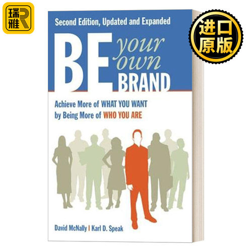 Be Your Own Brand 做自己的品牌：从人群中脱颖而出的突破公式 David McNally