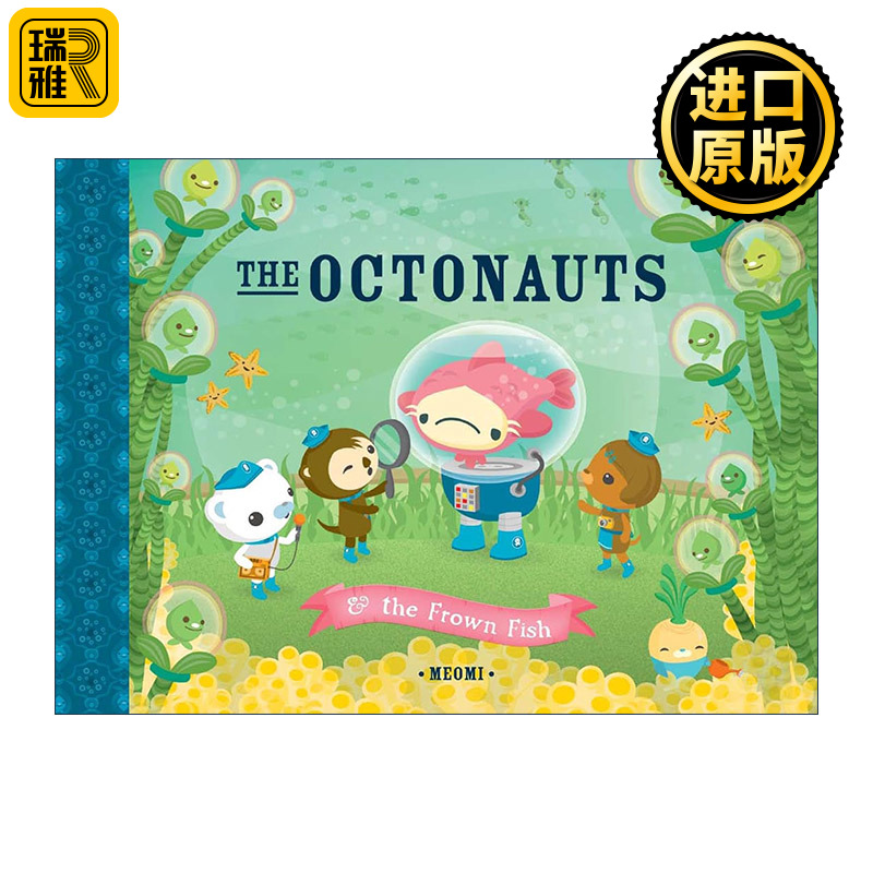 英文原版 The Octonauts and the Frown Fish 海底小纵队 皱眉鱼 同名动画原著故事 儿童精装绘本 Meomi 英文版 进口英语原版书籍