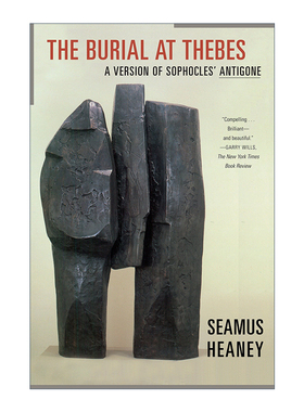 The Burial at Thebes  底比斯的葬礼 谢默斯希尼新译