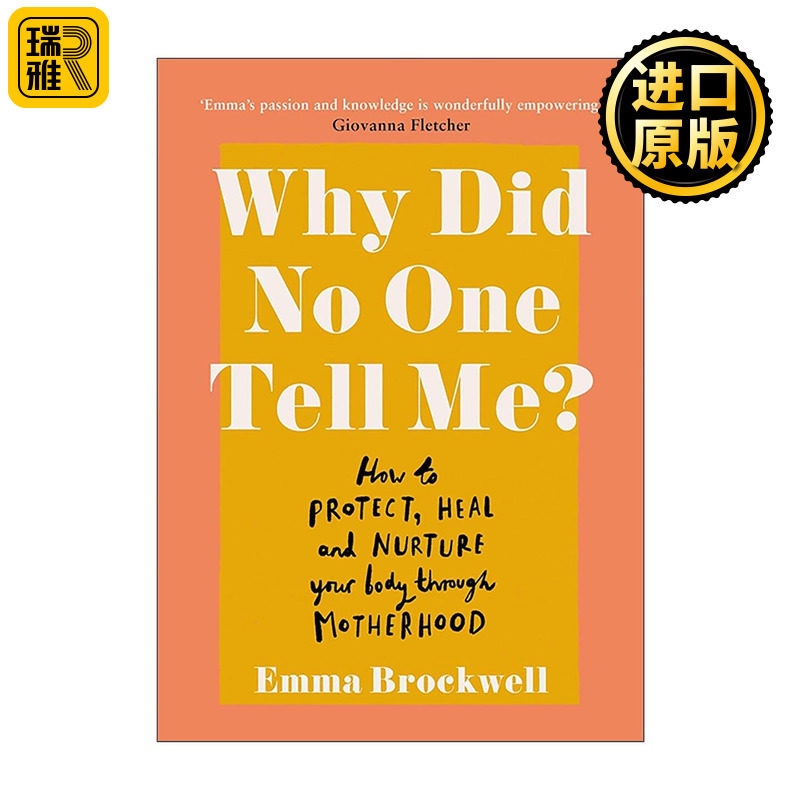 英文原版 Why Did No One Tell Me 为什么没人告诉我 女性怀孕及产后身体照护指南 英文版 进口英语原版书籍