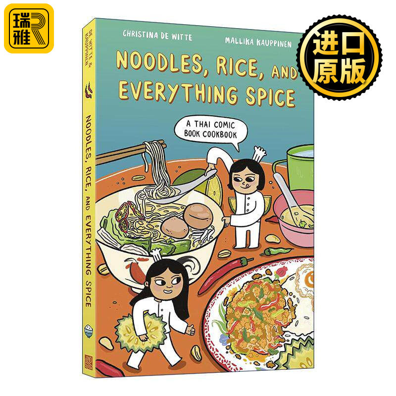 英文原版 Noodles Rice and Everything Spice 面条 米饭和一切香料 泰国漫画烹饪书 美食文化食谱 英文版 进口英语原版书籍