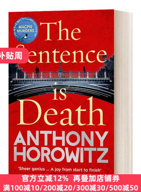英文原版 The Sentence is Death 关键句是死亡 英文版 Anthony Horowitz 进口英语原版书籍