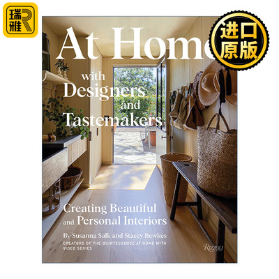 At Home with Designers and Tastemakers 与设计师及时髦风尚者同处 Rizzoli 室内设计 精装艺术图册 Susanna Salk