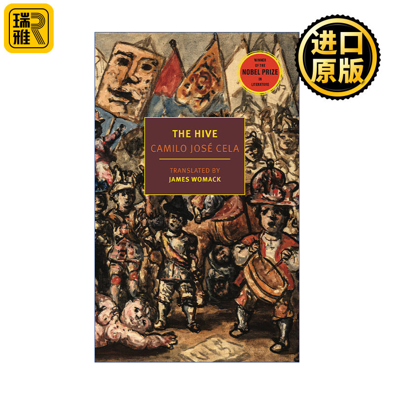 The Hive (New York Review Books Classics) 蜂房 诺贝尔文学奖得主Camilo José Cela