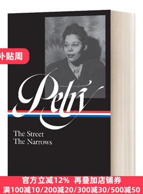 Ann Petry the Street the Narrows · Ann Petry