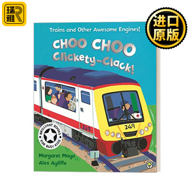 Awesome Engines: Choo Choo Clickety-Clack 火车来了 交通工具科普绘本