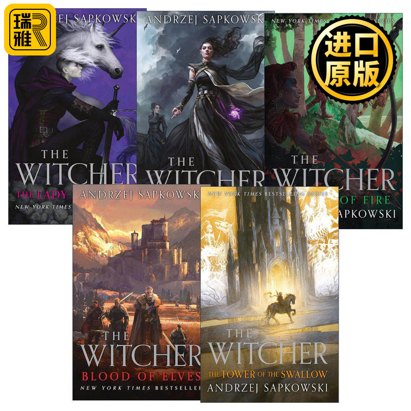 英文原版 The Witcher Saga  巫师猎魔人系列1-5册 网飞美剧原著奇幻小说精装收藏版 The Witcher 英文版 进口英语原版书籍