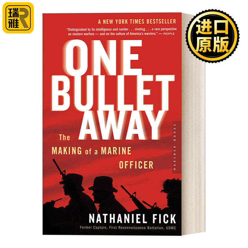 One Bullet Away 一箭之遥 美国海军陆战队军官的成长记